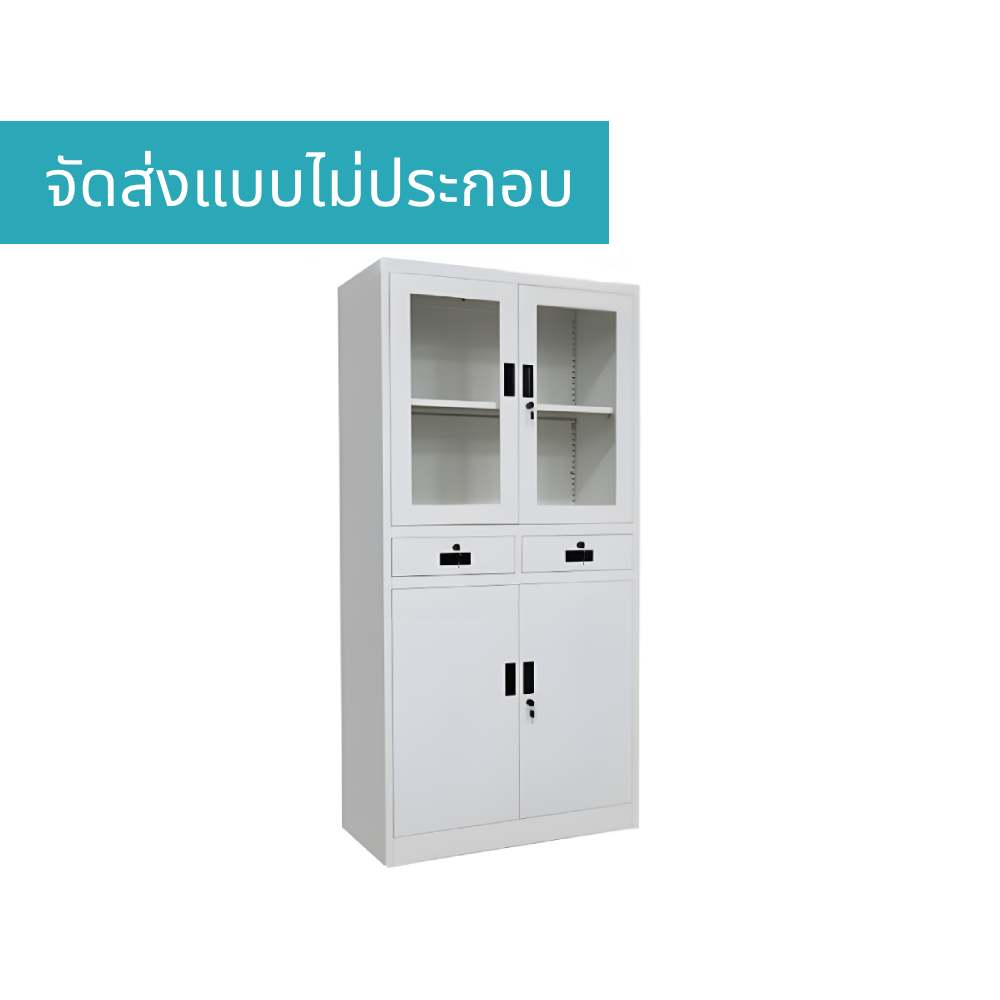 ตู้เอกสารเหล็กบานเปิดสูงบนกระจก-ทึบล่าง MEDILA รุ่น SH0029WH สีขาว